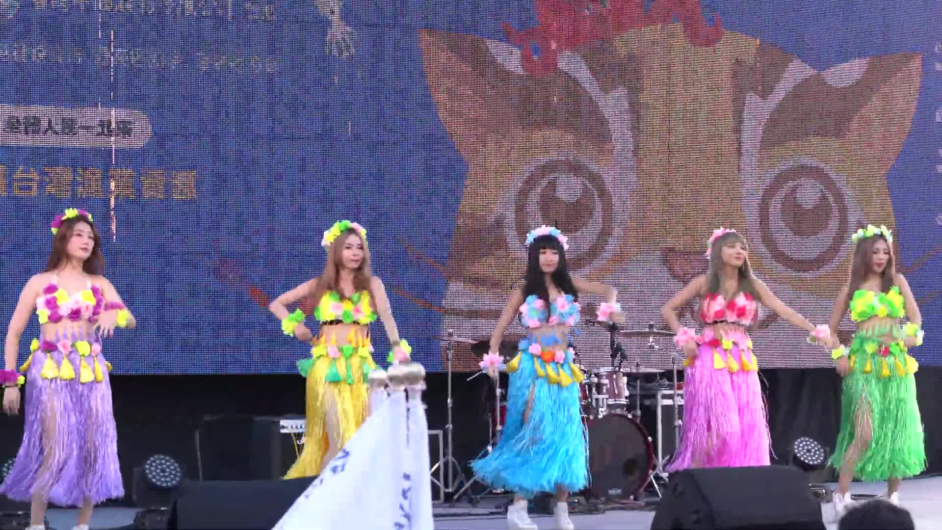 2019苗栗海洋觀光祭 Ladys 草裙舞